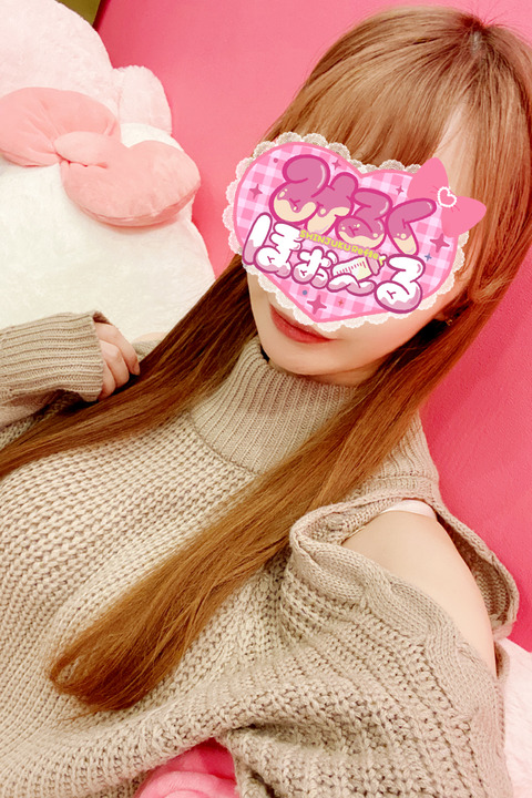 新宿派遣型リフレ みるくほぉーる 美少女がお客様を笑顔にする新宿と大久保にあるリフレ店 | 千鶴ちゃんの写真