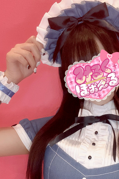 新宿派遣型リフレ みるくほぉーる 美少女がお客様を笑顔にする新宿と大久保にあるリフレ店 | うーたんちゃんの写真